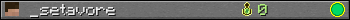 _setavore userbar 350x20