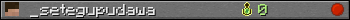_setegupudawa userbar 350x20