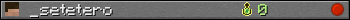 _setetero userbar 350x20