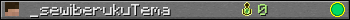 _sewiberukuTema userbar 350x20