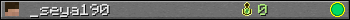 _seya190 userbar 350x20