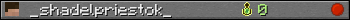 _shadelpriestok_ userbar 350x20