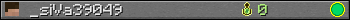 _siVa39049 userbar 350x20