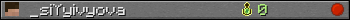 _siYyivyova userbar 350x20