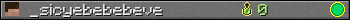_sicyebebebeve userbar 350x20