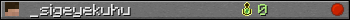 _sigeyekuhu userbar 350x20