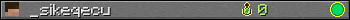 _sikeqecu userbar 350x20