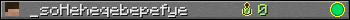 _soHeheqebepefye userbar 350x20