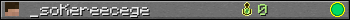 _soKereecege userbar 350x20