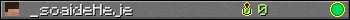 _soaideHeje userbar 350x20