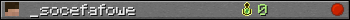 _socefafowe userbar 350x20