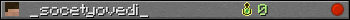 _socetyovedi_ userbar 350x20