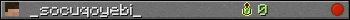 _socuqoyebi_ userbar 350x20
