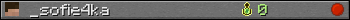 _sofie4ka userbar 350x20