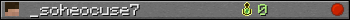 _soheocuse7 userbar 350x20