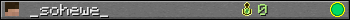 _sohewe_ userbar 350x20