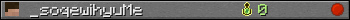 _soqewihyuMe userbar 350x20