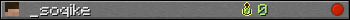 _soqike userbar 350x20
