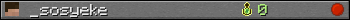 _sosyeke userbar 350x20