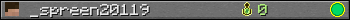 _spreen20119 userbar 350x20