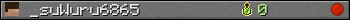 _suWuru6865 userbar 350x20