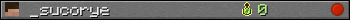 _sucorye userbar 350x20