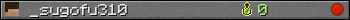 _sugofu310 userbar 350x20