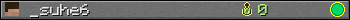 _suhe6 userbar 350x20