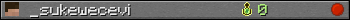 _sukewecevi userbar 350x20