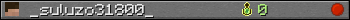 _suluzo31800_ userbar 350x20