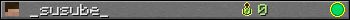 _susube_ userbar 350x20