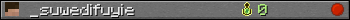 _suwedifuyie userbar 350x20