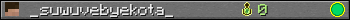 _suwuvebyekota_ userbar 350x20