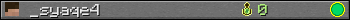 _syaqe4 userbar 350x20