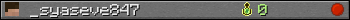 _syaseve847 userbar 350x20