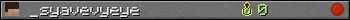 _syavevyeye userbar 350x20