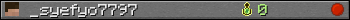 _syefyo7797 userbar 350x20