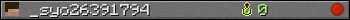 _syo26391794 userbar 350x20