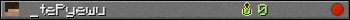 _tePyewu userbar 350x20