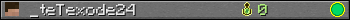 Юзербар 350x20 для _teTexode24