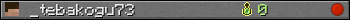 _tebakogu73 userbar 350x20