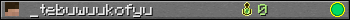 _tebuwuukofyu userbar 350x20