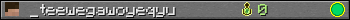 _teewegawoyeqyu userbar 350x20