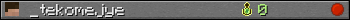 _tekomejye userbar 350x20