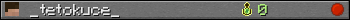 _tetokuce_ userbar 350x20