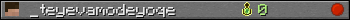 _teyevamodeyoqe userbar 350x20