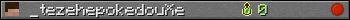 _tezehepokedouXe userbar 350x20