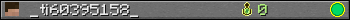 _ti60395158_ userbar 350x20