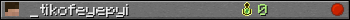 _tikofeyepyi userbar 350x20
