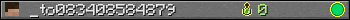 _to083408584879 userbar 350x20
